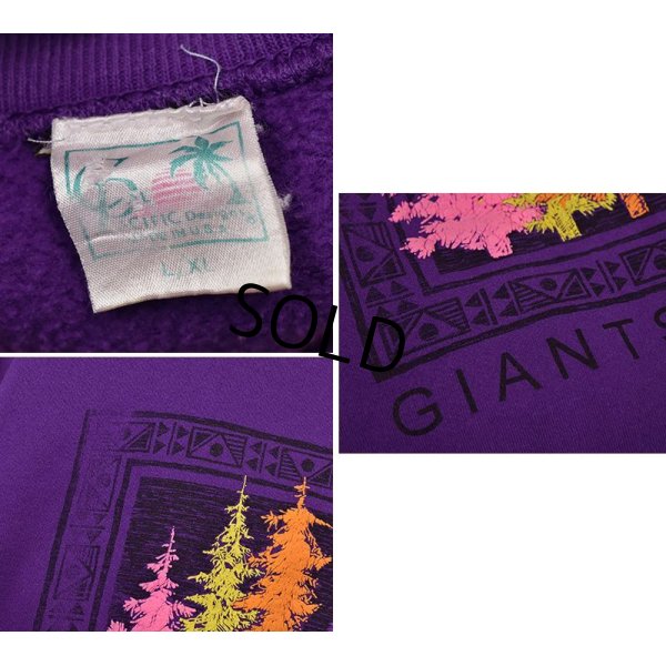 画像2: USA製【ビンテージ】【紫】【GIANTS RIDGE】【針葉樹プリント】スウェット【サイズＬ/ＸＬ】 