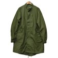 画像1: 未使用【デッドストック】【70's】【ビンテージ】【米軍実物】【M-65】【モッズパーカー】【フィールドパーカー】【フィッシュテイルパーカー】【ＳーＲ】<br> (1)
