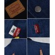 画像2: 【ビンテージ】【LEVIS × Patta】【リーバイス×パタ】【デニムコーチジャケット】【サイズＸＬ】<br> (2)