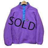 【USA製】ビンテージ【Woorlrich】ウールリッチ【紫×水色】【フリーススナップＴ】【サイズM】【レディース古着】 