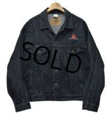 【ビンテージ】international denim【ハリウッドピクチャーズ】黒【デニムジャケット】Ｇジャン【サイズＸＬ】 