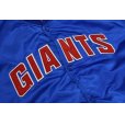 画像3: 90's【USA製】ビンテージ【STARTER】【ＮＦＬ】【GIANTS】青【中綿入り】【サテンジャケット】スタジャン【サイズＸＬ】<br> (3)