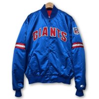 90's【USA製】ビンテージ【STARTER】【ＮＦＬ】【GIANTS】青【中綿入り】【サテンジャケット】スタジャン【サイズＸＬ】 