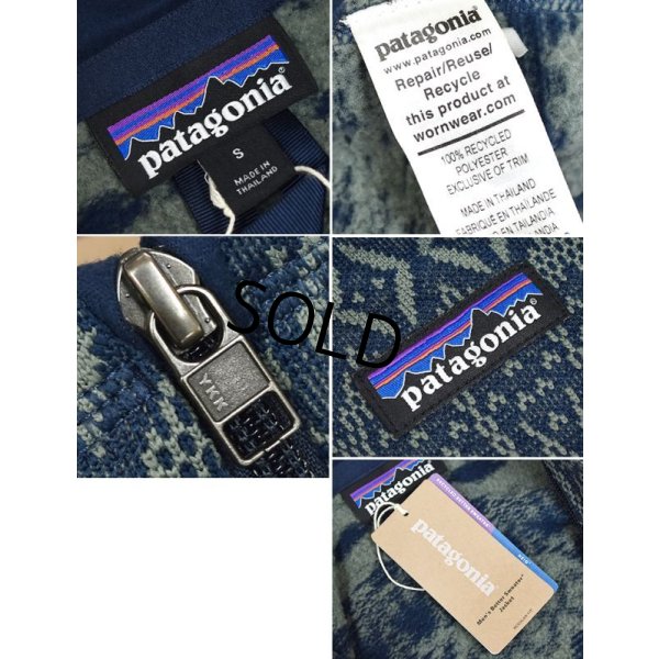 画像2: 未使用品!!【パタゴニア】patagonia【ベターセーター】【FALCONER LEGEND NEW NAVY】【サイズＳ】 