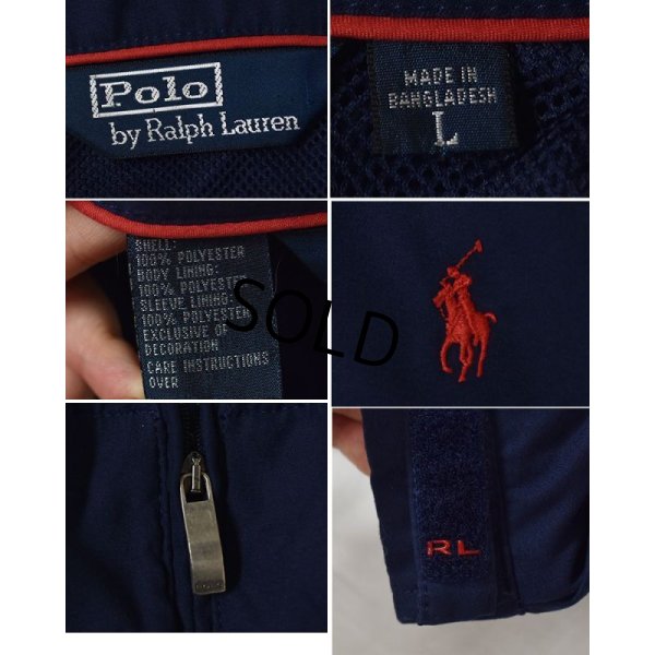 画像2: 【ラルフローレン】POLO RALPH LAUREN【紺】ハーフジップ【プルオーバージャケット】【サイズＬ】 