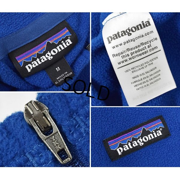 画像2: 【パタゴニア】patagonia【青】ハーフジップ【フリースジャケット】【サイズＭ】 