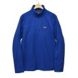 画像1: 【パタゴニア】patagonia【青】ハーフジップ【フリースジャケット】【サイズＭ】<br> (1)