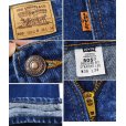 画像2: USA製【ビンテージ】【LEVI'S】【リーバイス５０５】505【デニムパンツ】【36×34】<br> (2)