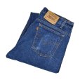 画像1: USA製【ビンテージ】【LEVI'S】【リーバイス５０５】505【デニムパンツ】【36×34】<br> (1)