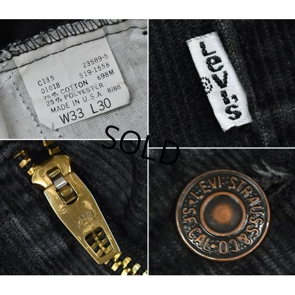 画像2: 【USA製】LEVI'S【リーバイス】【519】【黒・ブラック】【コーデュロイパンツ】519-1558【33X30】 