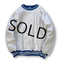 【デッドストック】【USA製】【ビンテージ】【U.S.A. BLANX】【グレー×エメラルドリブ】【スウェット】【サイズＬ】 