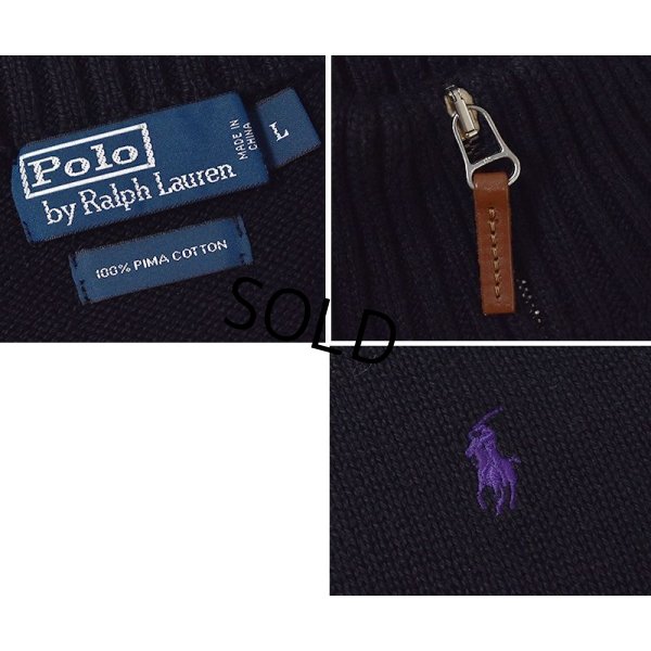 画像2: 【ラルフローレン】POLO RALPH LAUREN【黒】【ハーフジップ】【コットンセーター】【サイズＬ】  