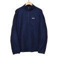 画像1: 【パタゴニア】patagonia【紺】【ハーフジップ】【フリース】【サイズＬ】<br> (1)