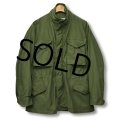 【60's】【ビンテージ】【米軍実物】【初期型】【M-65】【アルミジップ】【フィールドジャケット】【Ｍ-Ｒ】 