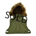 40's〜50's【デッドストック】ビンテージ【U.S.NAVY】米軍実物【55H7(AER)】【AL-1】【フライトジャケット用】【フード】【ベスト】 
