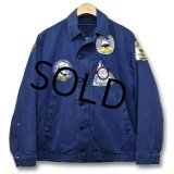 60's【米軍実物】U.S.NAVY【ビンテージ】【ユーティリティジャケット】 【紺】【サブマリンジャケット】【US38】 