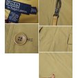 画像2: 【ラルフローレン】POLO RALPH LAUREN【ベージュ】【コットン×ナイロン】【コート】【サイズＸＬ】<br> (2)