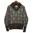 画像1: 【ビンテージ】【Silton Knits】モヘア？アクリル【ブラウン×白×緑】【模様】【ショールカラーセーター】【サイズＬ】<br> (1)