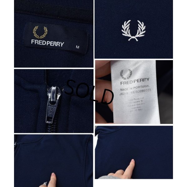 画像2: 【ビンテージ】【フレッドペリー】Fred Perry【紺】ジャージ【トラックジャケット】【トラックジャージ】【サイズM】 