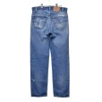 画像4: USA製【ビンテージ】【LEVI'S】【リーバイス５０５】505【デニムパンツ】【36×32】 