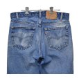 画像6: USA製【ビンテージ】【LEVI'S】【リーバイス５０５】505【デニムパンツ】【36×32】 