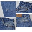 画像5: USA製【ビンテージ】【LEVI'S】【リーバイス５０５】505【デニムパンツ】【36×32】 