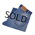 USA製【ビンテージ】【LEVI'S】【リーバイス５０５】505【デニムパンツ】【36×32】 