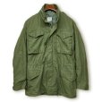 画像1: 【60's】【ビンテージ】米軍実物【U.S.ARMY】2'nd【２型】グレーライナー【M-65】【アルミジップ】【フィールドジャケット】【S-Long】<br> (1)