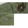 画像2: 50's〜【米軍実物】U.S.ARMY サイドアジャスター付き【平ボタン】ベイカーパンツ【ユーティリティパンツ】【OG107】【サイズＭ】<br> (2)