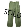 50's〜【米軍実物】U.S.ARMY サイドアジャスター付き【平ボタン】ベイカーパンツ【ユーティリティパンツ】【OG107】【サイズＭ】 