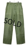 50's〜【米軍実物】U.S.ARMY サイドアジャスター付き【平ボタン】ベイカーパンツ【ユーティリティパンツ】【OG107】【サイズＭ】 