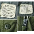 画像2: 【60's】【ビンテージ】米軍実物【U.S.ARMY】2'nd【２型】グレーライナー【M-65】【アルミジップ】【フィールドジャケット】【S-Long】<br> (2)