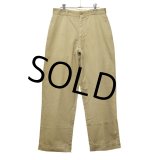 【60's】【ビンテージ】【U.S.ARMY】米軍実物【チノパンツ】【チノパン】【W31程度】 