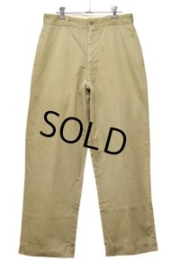 【60's】【ビンテージ】【U.S.ARMY】米軍実物【チノパンツ】【チノパン】【W31程度】 