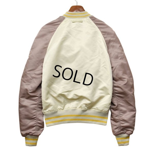 画像7: 【デッドストック】【ALPHA INDUSTRIES】アルファ製【リミテッド エディション】スーベニアタイガー【リバーシブル】【MA-1】スカジャン【サイズL】