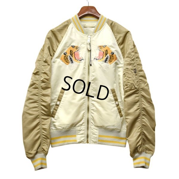 画像3: 【デッドストック】【ALPHA INDUSTRIES】アルファ製【リミテッド エディション】スーベニアタイガー【リバーシブル】【MA-1】スカジャン【サイズL】