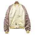 画像6: 【デッドストック】【ALPHA INDUSTRIES】アルファ製【リミテッド エディション】スーベニアタイガー【リバーシブル】【MA-1】スカジャン【サイズＬ】  