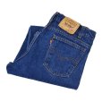 画像1: 【ビンテージ】【USA製】【LEVI'S】【リーバイス５０６】【506】デニムパンツ【３４×３０】<br> (1)