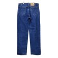 画像4: 【ビンテージ】【USA製】【LEVI'S】【リーバイス５０６】【506】デニムパンツ【３４×３０】<br> (4)