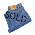 【ビンテージ】【USA製】【LEVI'S】【リーバイス】【555】【デニムパンツ】【32x30】 