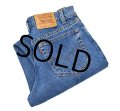 【ビンテージ】【USA製】【LEVI'S】【リーバイス】【555】【デニムパンツ】【32x30】 
