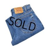 【ビンテージ】【USA製】【LEVI'S】【リーバイス】【555】【デニムパンツ】【32x30】 