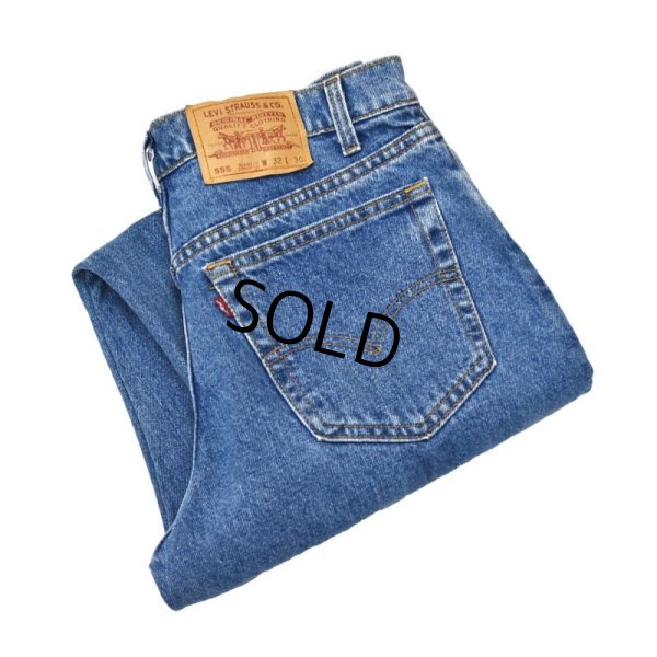 画像1: 【ビンテージ】【USA製】【LEVI'S】【リーバイス】【555】【デニムパンツ】【32x30】 