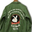 画像1: 【60’s】【ビンテージ】【u.s.army】米軍実物【USMC】【スーベニアシャツ】【PLAY BOY】OG107【ユーティリティシャツ】<br> (1)