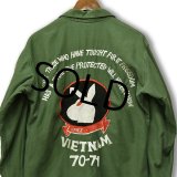 【60’s】【ビンテージ】【u.s.army】米軍実物【USMC】【スーベニアシャツ】【PLAY BOY】OG107【ユーティリティシャツ】 