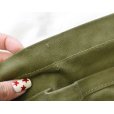 画像4: 【デッドストック】【ビンテージ】米軍【U.S.ARMY】【Patients effects BAG】【ペーシェントエフェクトバッグ】【エプロン】【ウォールポケット】 