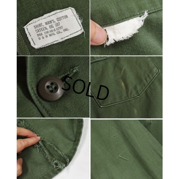 画像3: 【60’s】【ビンテージ】【u.s.army】米軍実物【USMC】【スーベニアシャツ】【PLAY BOY】OG107【ユーティリティシャツ】 