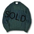 【アイルランド製】【Carraig Donn】【紺×緑】【ウールセーター】【アランニット】【サイズＭ】 