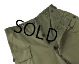 40's【ビンテージ】【米軍実物】U.S.ARMY【HBTパンツ】【M43】【30×33】  