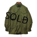 【ビンテージ】米軍実物【初期型】【M-65】【アルミジップ】【フィールドジャケット】【Ｓ-Ｒ】 